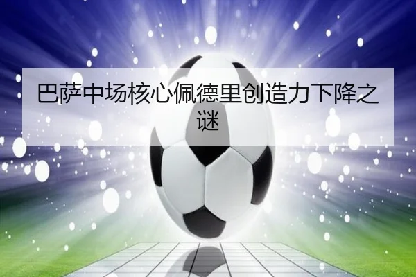 img_1783240627162_267_2_234.jpg